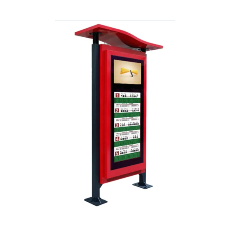 Benefits of waterproof outdoor advertising display