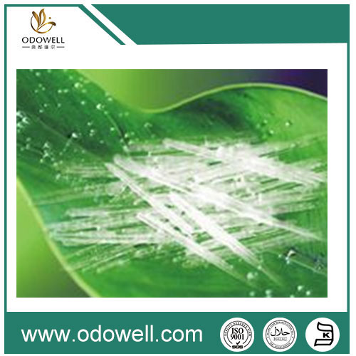 What are aroma chemicals used?