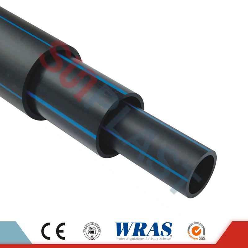 The difference between hard polyethylene pipes and high-density polyethylene pipes