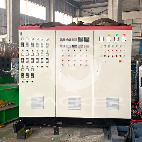 What is plastic granulators?