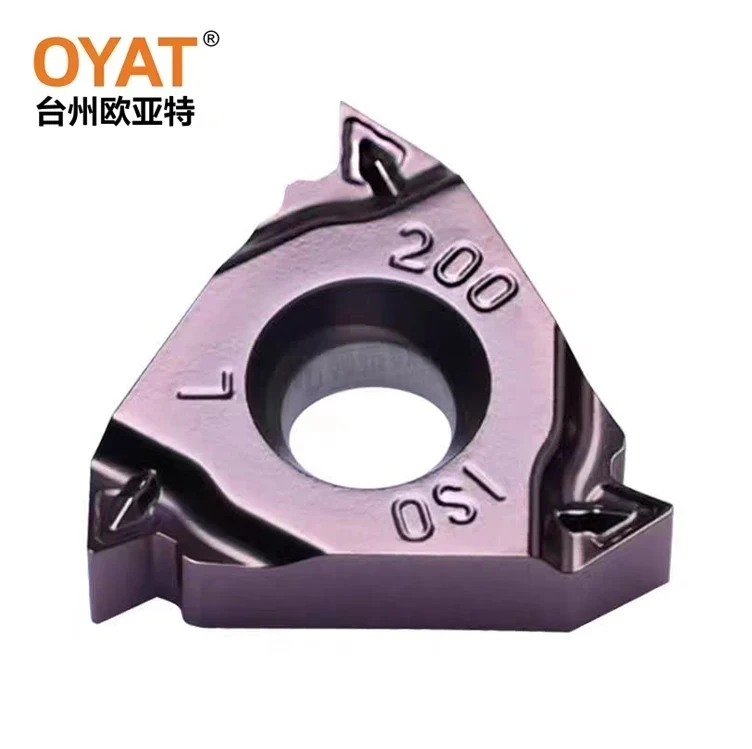 How to Choose the Correct Turning Insert？