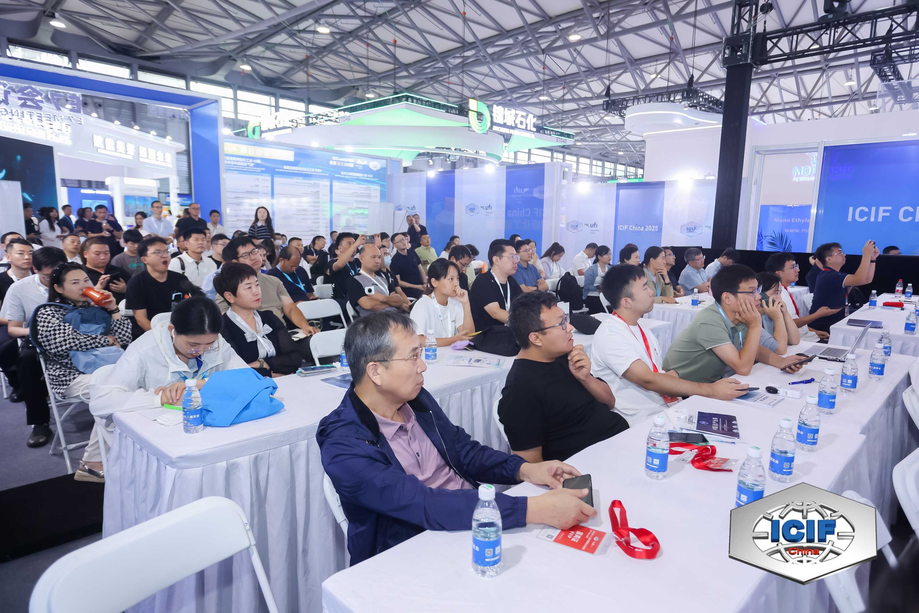 Your One-Stop Guide to Petrochemical Industry Events