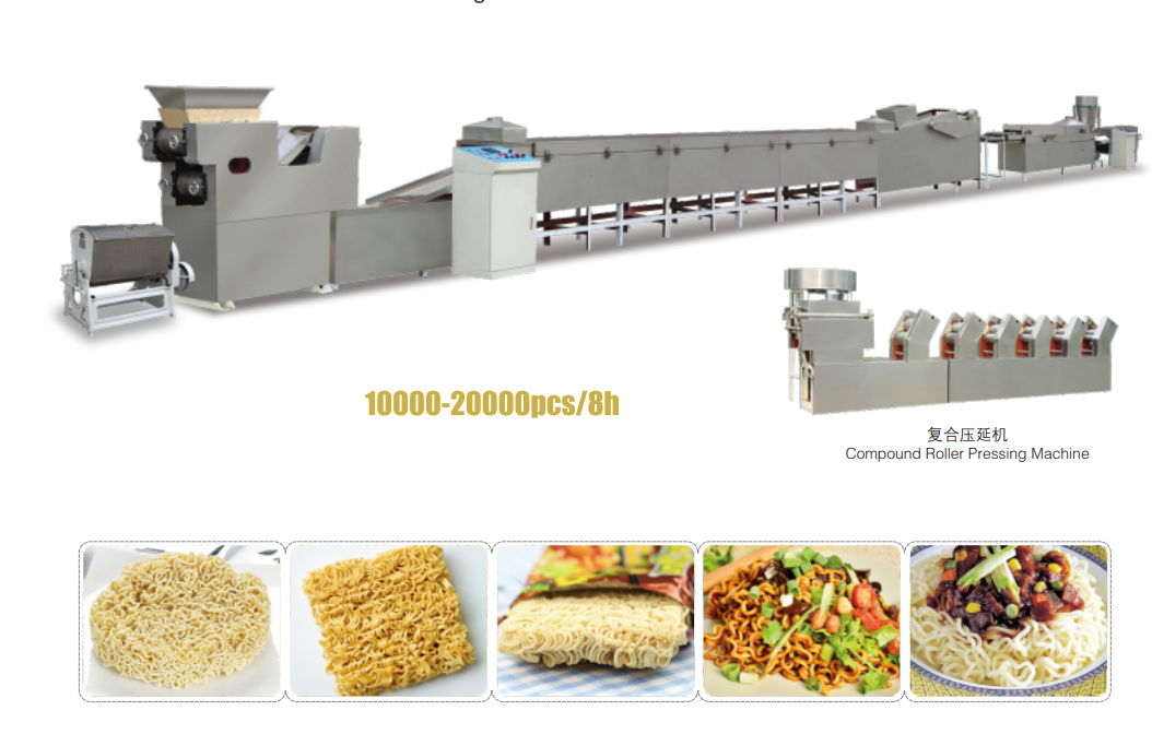 Chinese Instant Noodles Production Line: A Behind-the-Scenes Look at Modern Manufacturing