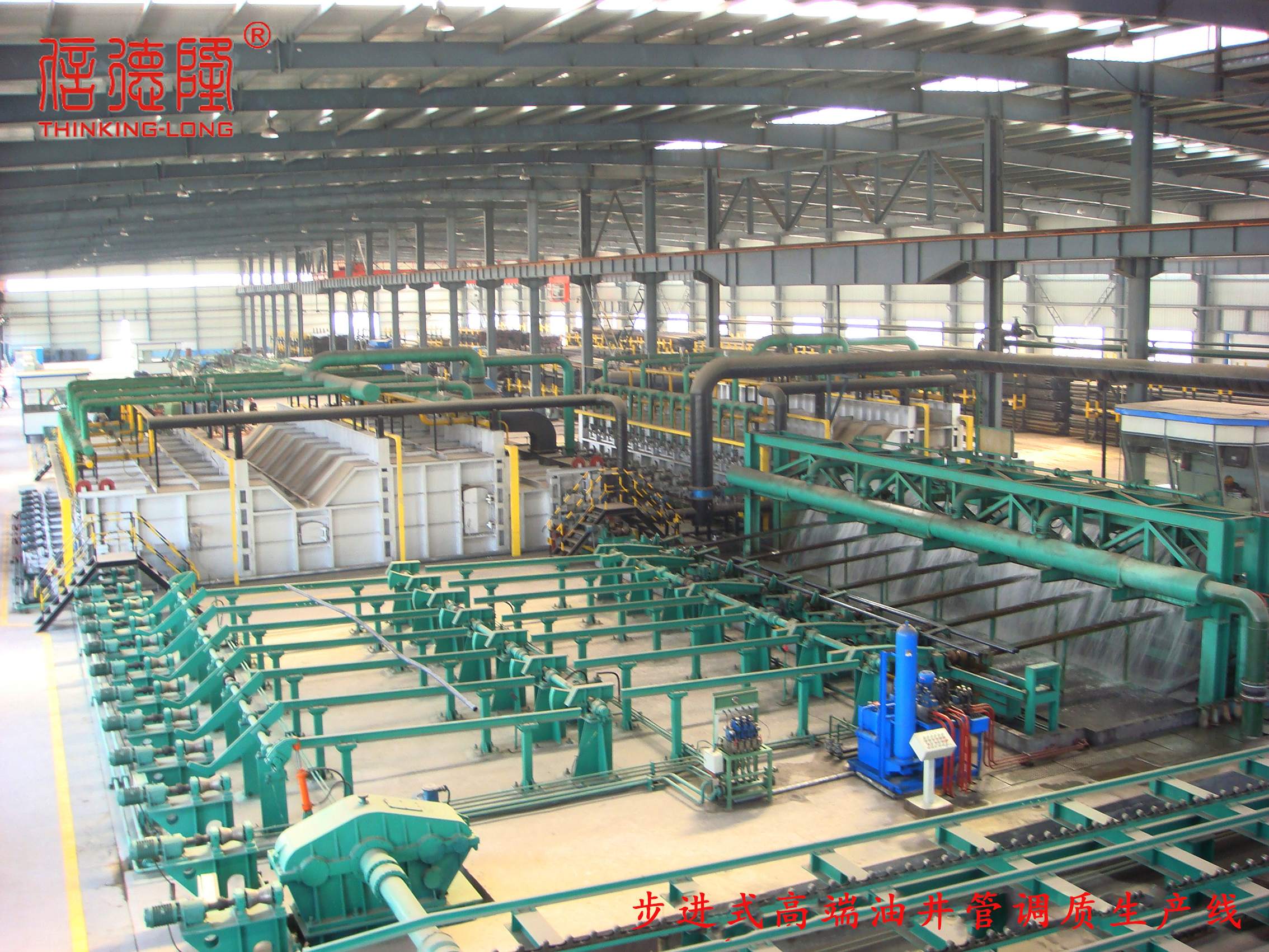 Walking Furnace Manufacturer Delivers Advanced Thermal Processing Solutions