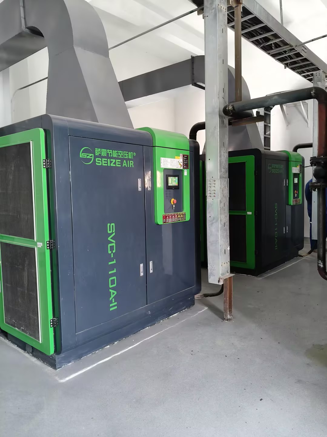 Oil-Injected Compressor Working Principle Explained